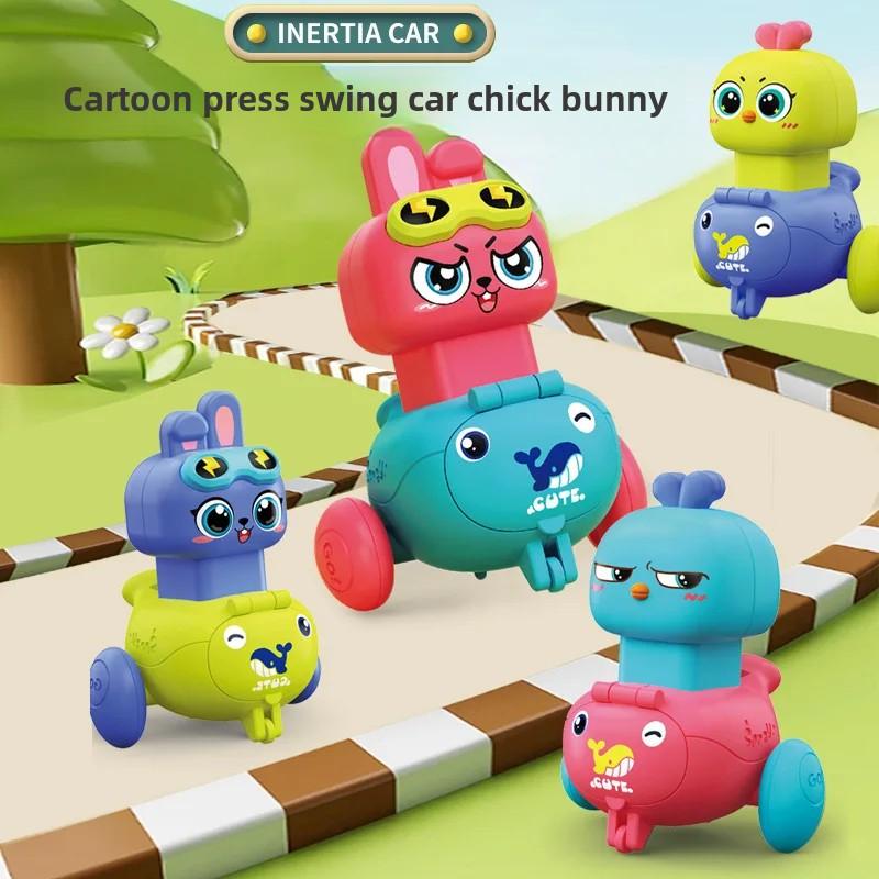 Children's Inertia Toy Car Cute Bunny Inertial Scooter Toy Boys' Mini Pull Car 0-3rd Birthday Gift