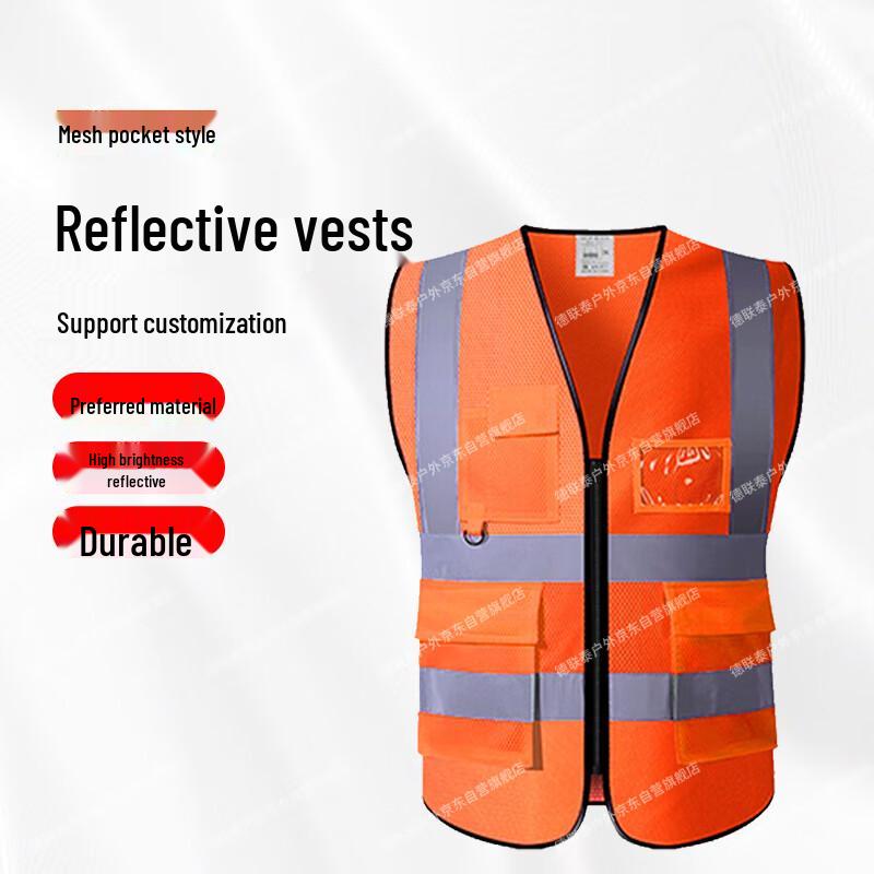 DeLianTai Reflective Safety Vest