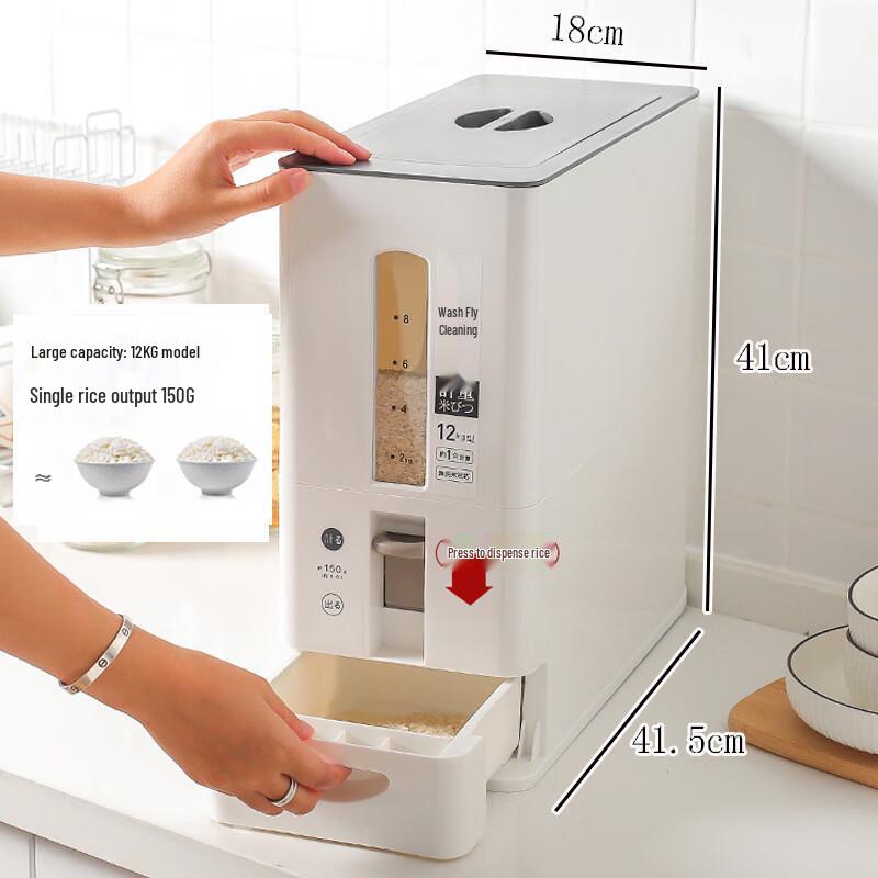 

Герметичный диспенсер для риса и контейнер для хранения ZISIZ