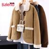 Baleno Women's Fleece-Lined Suede Winter Jacket