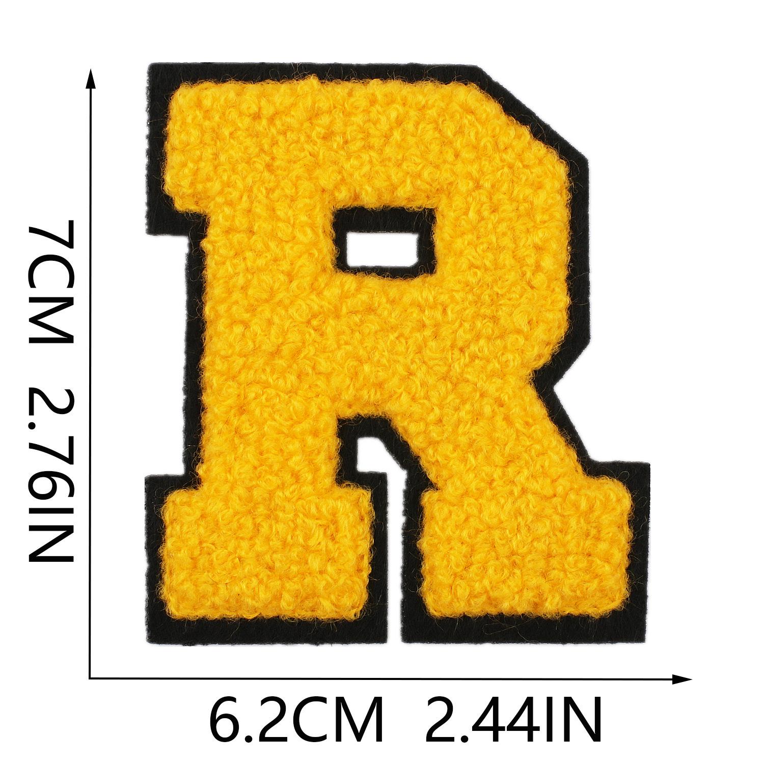 

Howling Sky 7cm Khaki Chenille Self-Adhesive Letter Patch