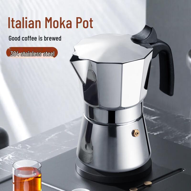 Nufeng Stainless Steel Mocha Pot