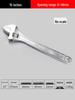 Universal Adjustable Wrench Tool Set with Large Opening - Multifunctional Pipe and Small Wrench