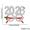 2026 Funny Eyeglasses Frames Party Decoration Christmas Theme New Year Photo Frame Creative Eye Wear for DIY Xmas Holiday Decor