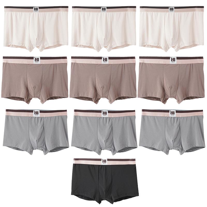 10 Stück Herren Baumwoll-Boxer-Unterwäsche Atmungsaktive Boxershorts Unterwäsche Slips für Herren