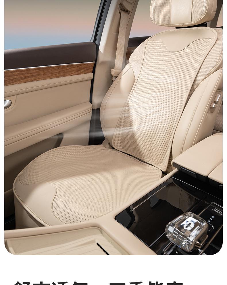 Napa Leather Car Seat Cushion - All-Season Breathable Cover for Mercedes, BMW, Volkswagen