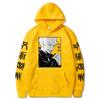 Sunman Jujutsu Kaisen Spell Back Battle Pop Print Hooded Spring Sweater Hoodie Men And Women