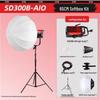 GVM SD300B-AIO LED Bi-color Video Light Kit with 65cm Softbox