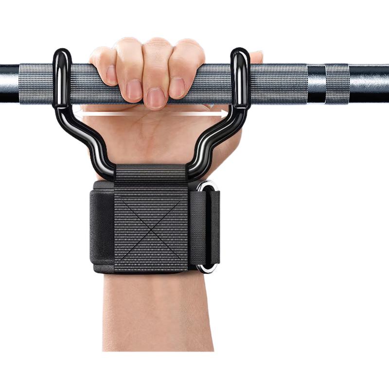HEMMON Pull-up Bar Assist Hooks