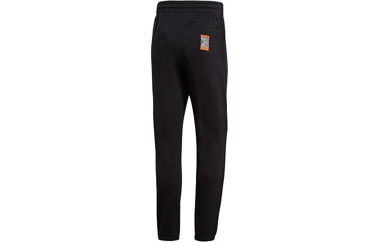 Adidas Originals Knitted Sweatpants Men's Black Moderate Cuffed Pants GD5986