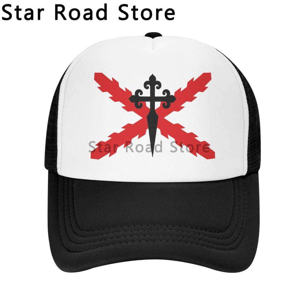 Spanish Empire Baseball Caps Spain Hats Imperio Travel Burgundy Hispanic Catholic Monarchy Cross Flags hat Unisex Unisex Trucker Cap