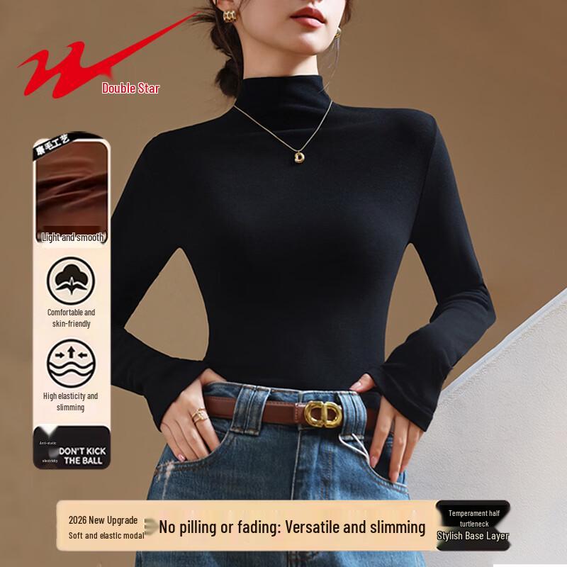 Women's Modal Half-High Neck Long Sleeve Top