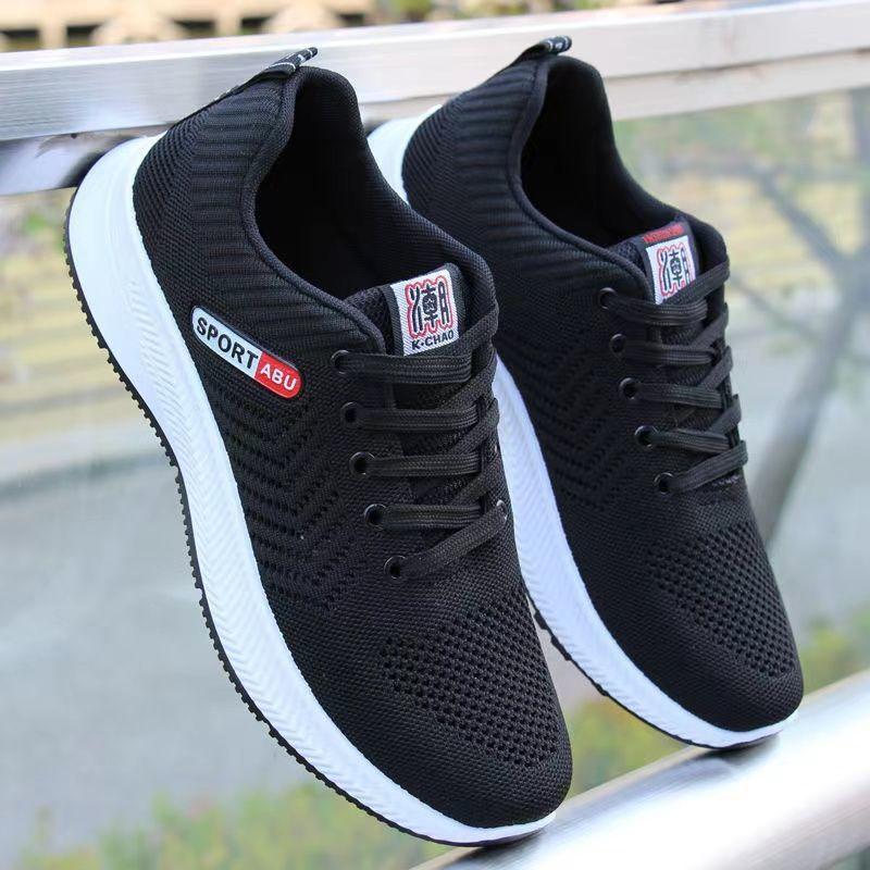 Spring and summer new men's shoes, walking sports shoes, lightweight soft-soled sports and leisure shoes, non-slip men's wear-resistant work shoes men