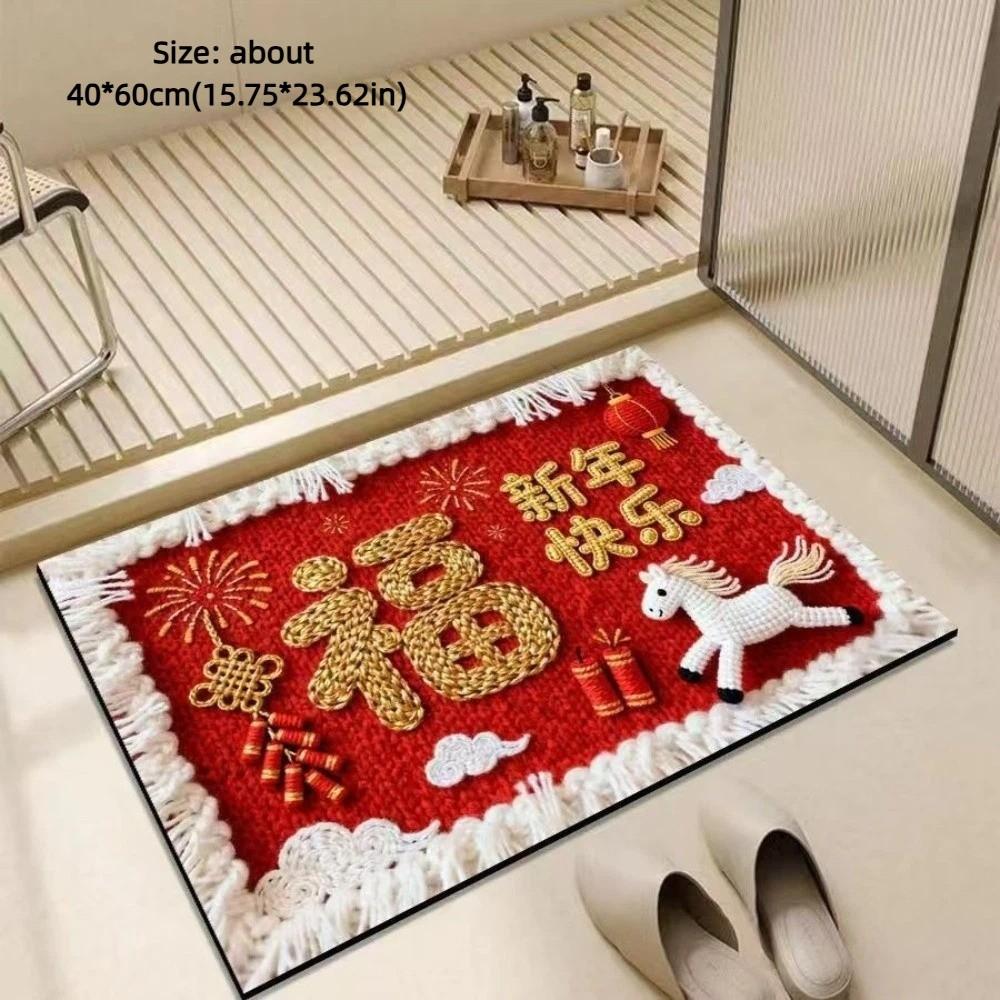Horse Pattern New Year Door Mat Red Welcome Home Mat New Entrance Floor Mat  Home Decorations