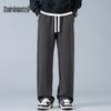 Mark Fairwhale Men's Loose Straight-Leg Casual Pants