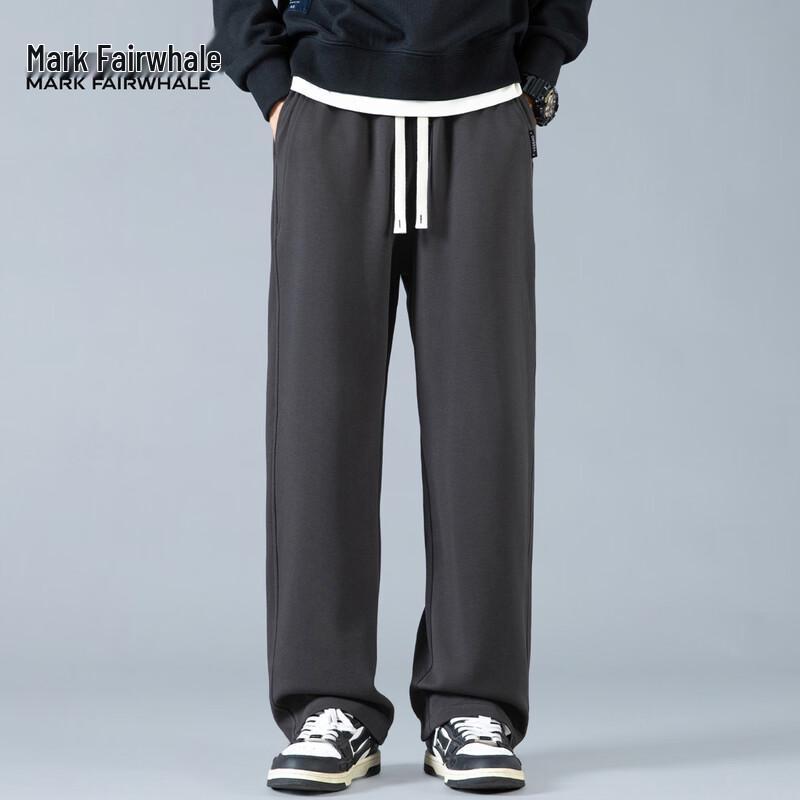Mark Fairwhale Men's Loose Straight-Leg Casual Pants