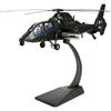 Zhi-19 Black Whirlwind 1:30 Scale Helicopter Model