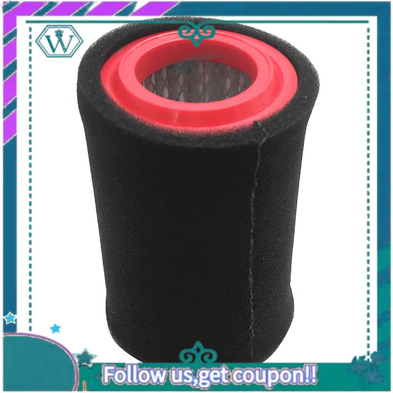 

AA92-Atv Motorcycle Air Filter Air Intake Cleaner For Jianshe Loncin 250Cc Js250 Atv Quad Parts