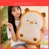 Cuscino Peluche Gatto con Materiale Peluche Corto Design Carino a Cartoni Animati Per Bambine e Bambini