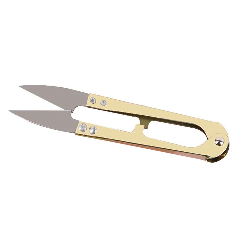 1-4pcs Stainless Steel Cutting Sewing Scissors Cross Stitch Embroidery Tailor's U Thread Scissors for Fabric DIY Supplies Tools