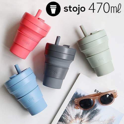 STOJO BIGGIE STOJO 470ml Ink