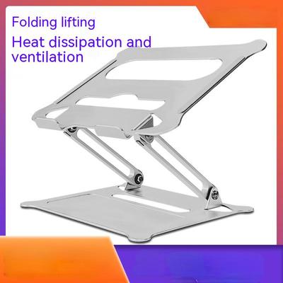 Aluminum Alloy Laptop Bracket Desktop Foldable Lift Laptop Cooling Bracket