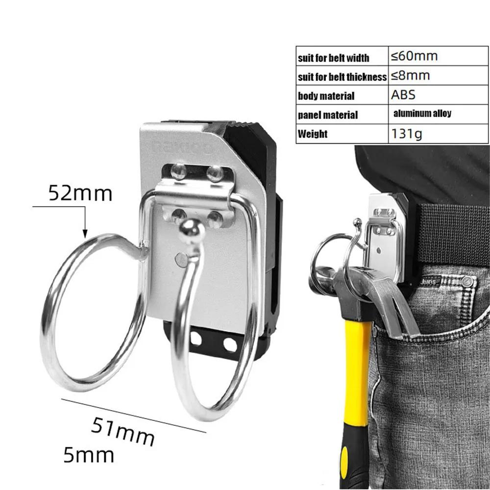 New High Quality Tool Buckle Electric Drill Tape Electric Wrench Hammer Hanger Holder for Belt Tape Measure 2025