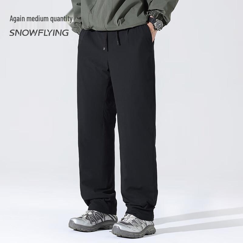 SNOWFLYING Men's Loose Fit Duck Down Winter Pants
