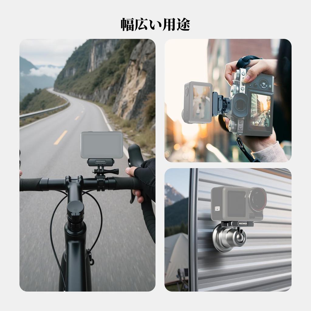 Neewer Action Camera Accessory Kit Compatible with Osmo 360 Action 5 Includes Cold Shoe Quick Release Magnetic Ball Head and Action Camera Adapter