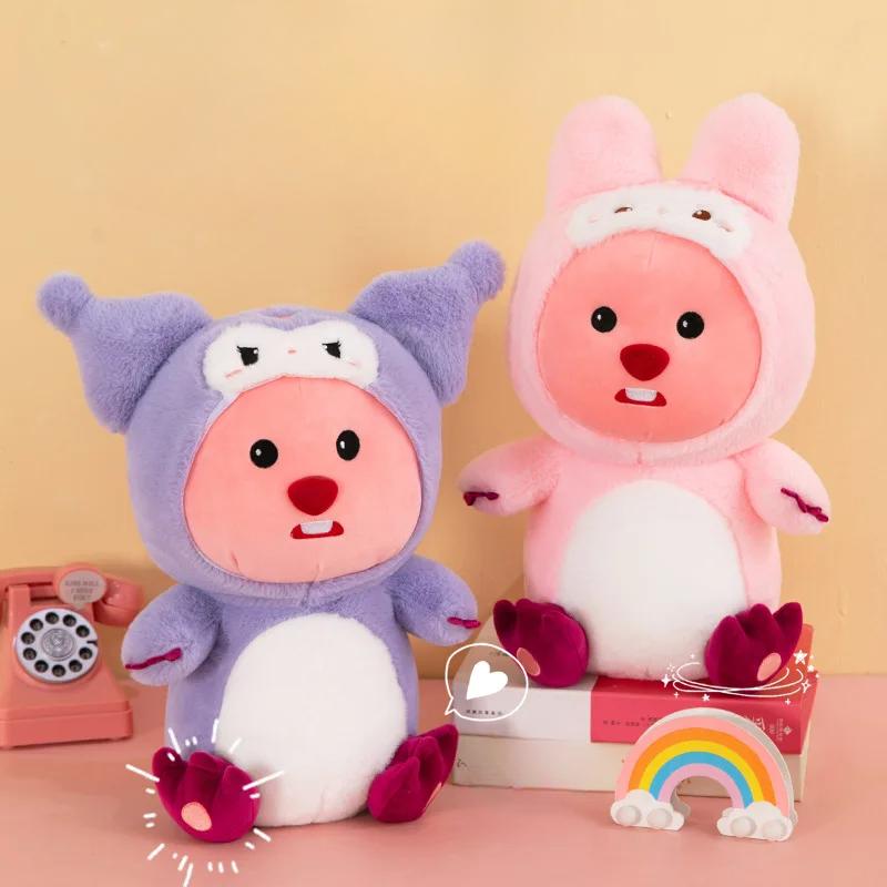 Kawaii Loopy Updated Transformation Beaver Doll Melody Plush Doll Desktop Decor Toy Birthday Gift