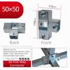 50mm Square Tube Connector Weld-Free Assembly Thickened Structure Tube Joint Bracket Galvanized Steel Multiway Connection