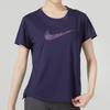 New Nike Fitness Clothing Women's Dark Blue FB4697-555