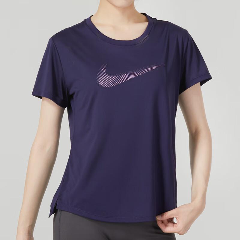 New Nike Fitness Clothing Women's Dark Blue FB4697-555
