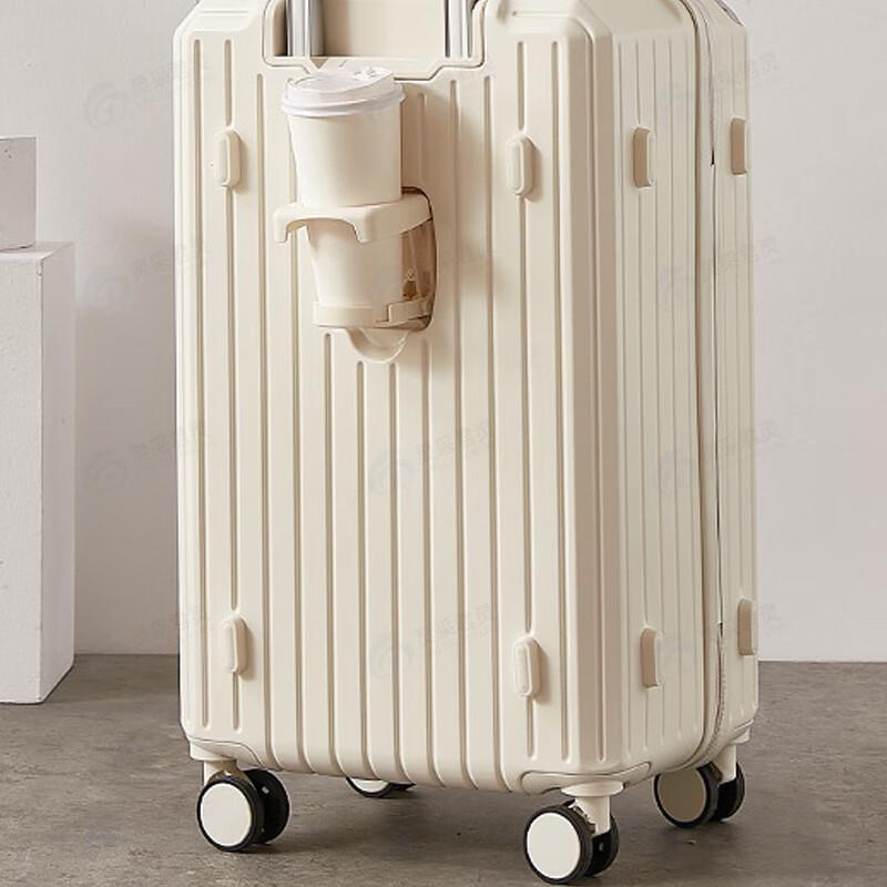 Lingcai Junling Multifunctional Spinner Suitcase
