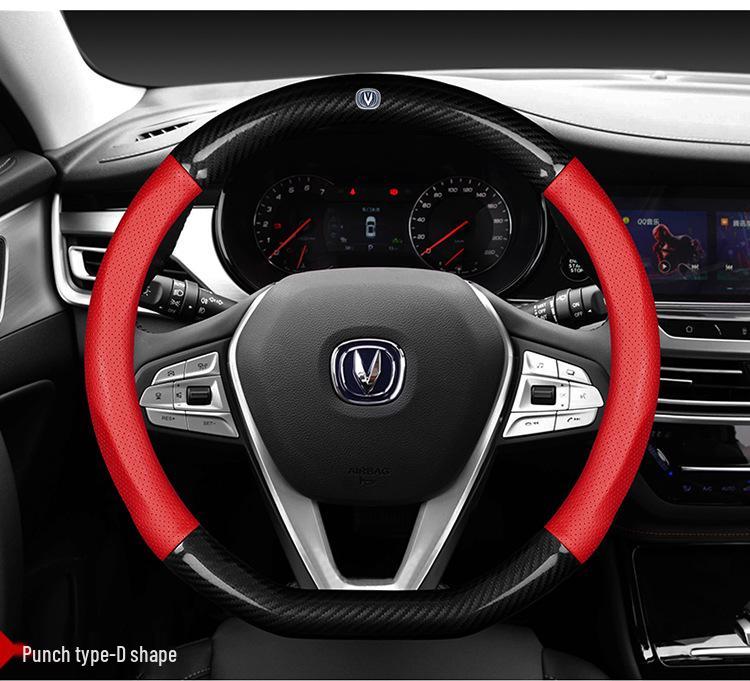 Changan CS35/CS55/CX20/Eado/Ruicheng CC/Yuexiang Leather Steering Wheel Cover