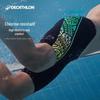 Decathlon Boys' Competitive Training Swim Trunks
