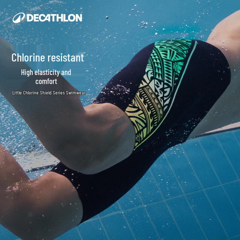

Decathlon Boys Competitive Training Swim Trunks 125