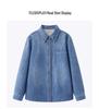 Spring 2026 New Arrival: Lazy Style Velvet-Lined Denim Lapel Shirt with Long Sleeves - Versatile and Casual.