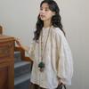 Forest Style Embroidered Shirt For Women Spring French Retro Casual Women Tops