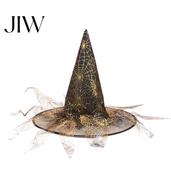 Witch Hat with Rose Halloween Wizard Hat, Adult Kids Cosplay Cone Spider Decorative Web Star Decor, Gothic Party Costume Prop, Trick or Treat
