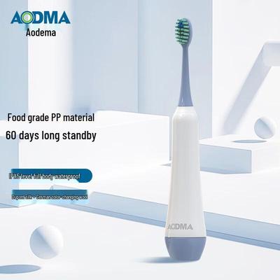 AODMA D3-W Adult/Student Soft Bristle Sonic Electric Toothbrush CN Plug (adapter Included)