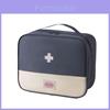 New Arrival Large Capacity Medicine Bag Portable Travel Medical Kit For Home And Outdoor Emergencies