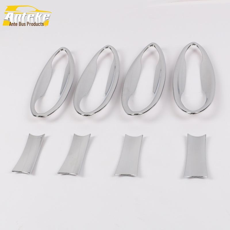 

Fits 15 Cruze Models: Electroplated Door Bowl Cover Protective Film - Anti-Scratch & Wear-Resistant