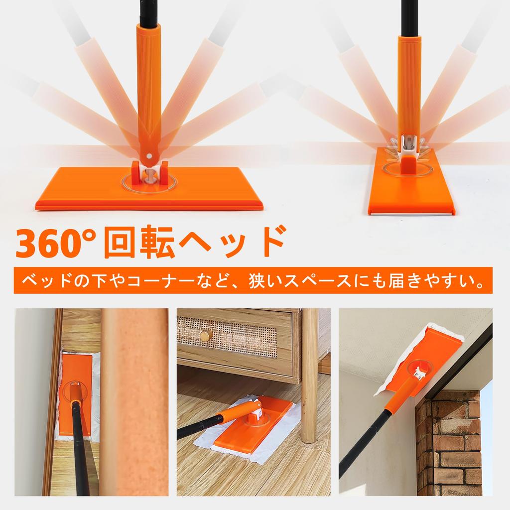 JEHONN Floor Floor 127cm Adjustable Floor Mop for and Pack of 20 Mop Pads Wiper, Wet/Dry Wiper, Length, Kitchen, Walls, Windows, Balconies,