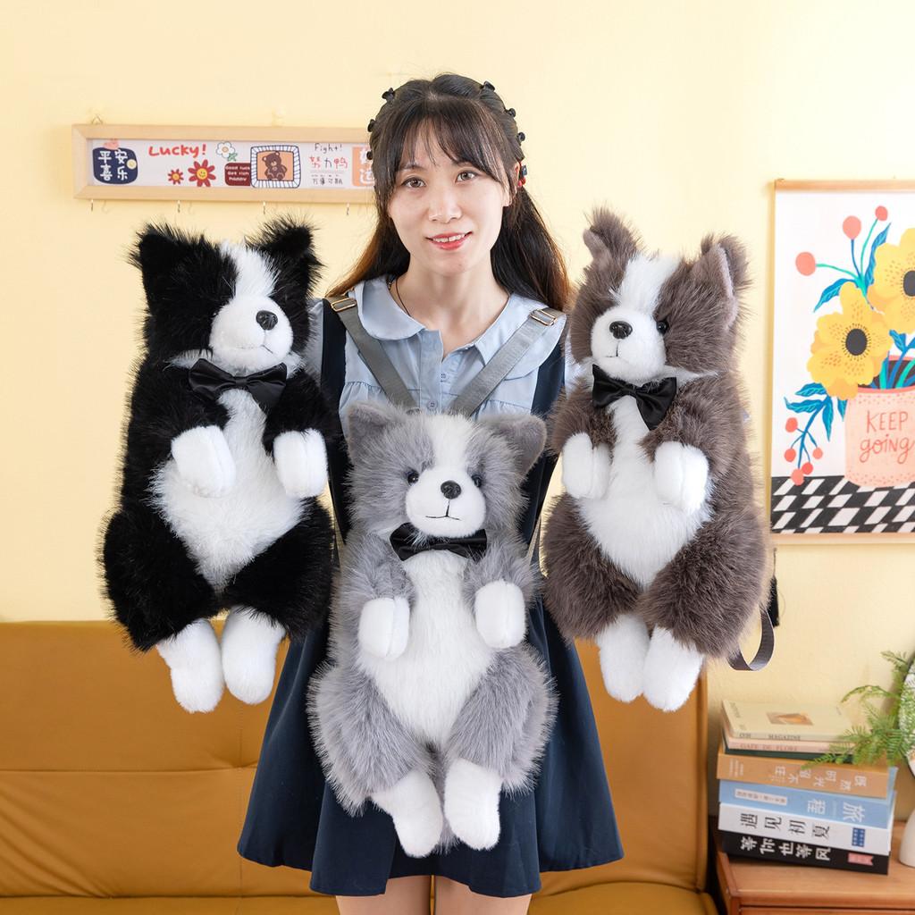 Zaino Peluche Border Collie di Grande Capacità per Viaggi all'Aperto e Regalo per Donne