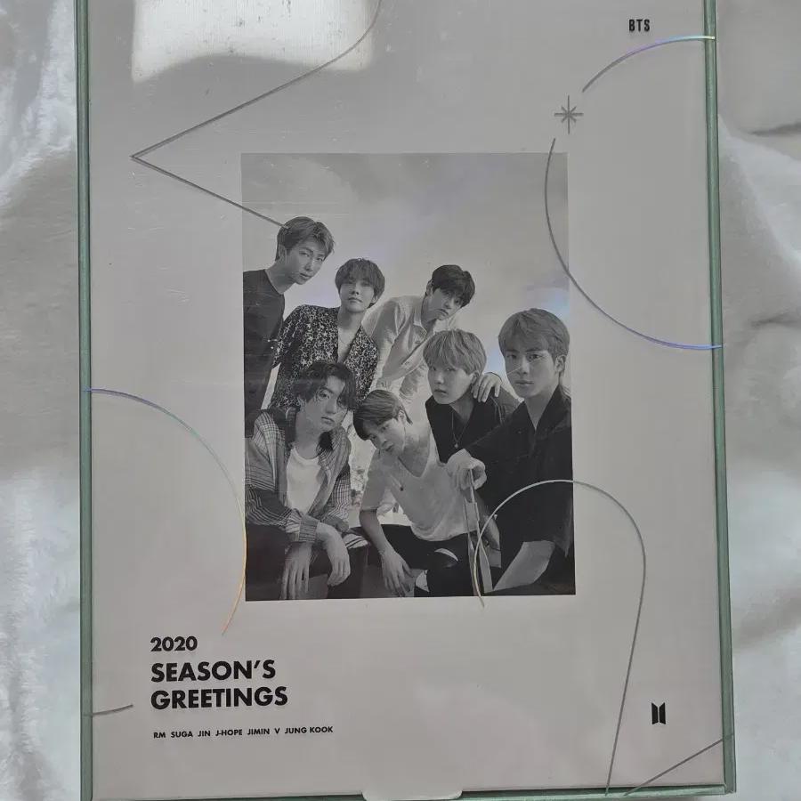 Bts 2020 Season's Greetings Season's Greetings 