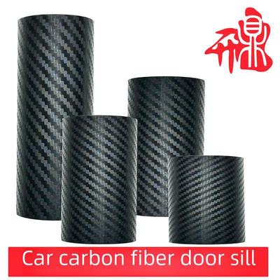 3D Carbon Fiber Anti-Collision Door Strip & Mirror Protection Sticker