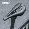 ROCKBROS Bicycle Perforated Saddle Memory Foam Saddle Shock for Road Cross Mountain and Mamachari Saddle, Cushion, Cushion, Waterproof, Absorption,