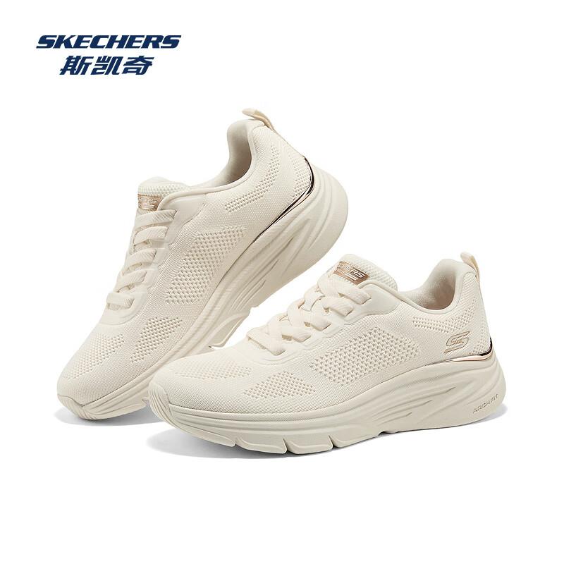 Skechers Women's Slip-On Breathable Casual Athletic Shoes 117720
