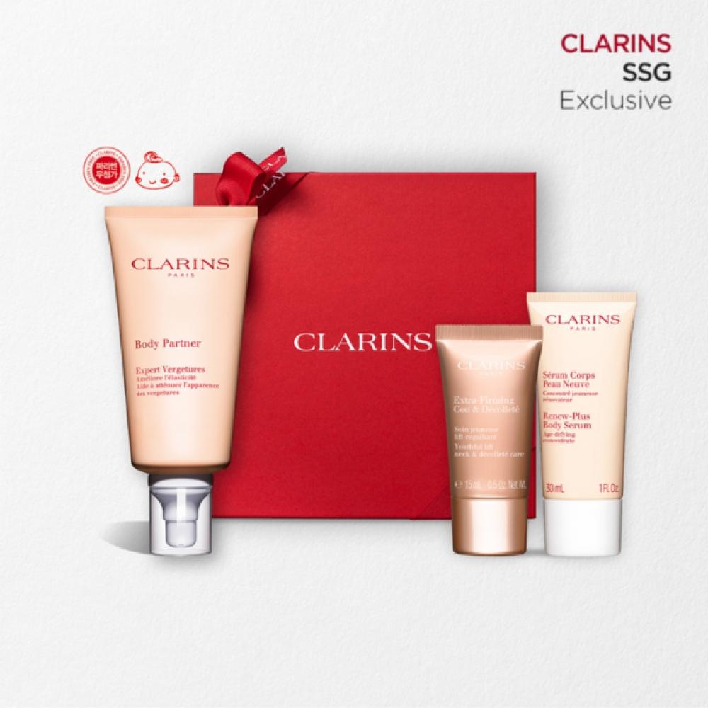 Clarins Expecting Mom Cream 175ml  +deluxe Mom-to-be cream event/Request a gift wrap